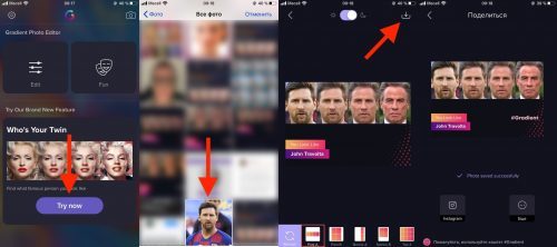 Face Analyzer Celebrity Look Alike