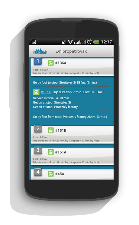 Example of Android mobile application development - list of routes screen image