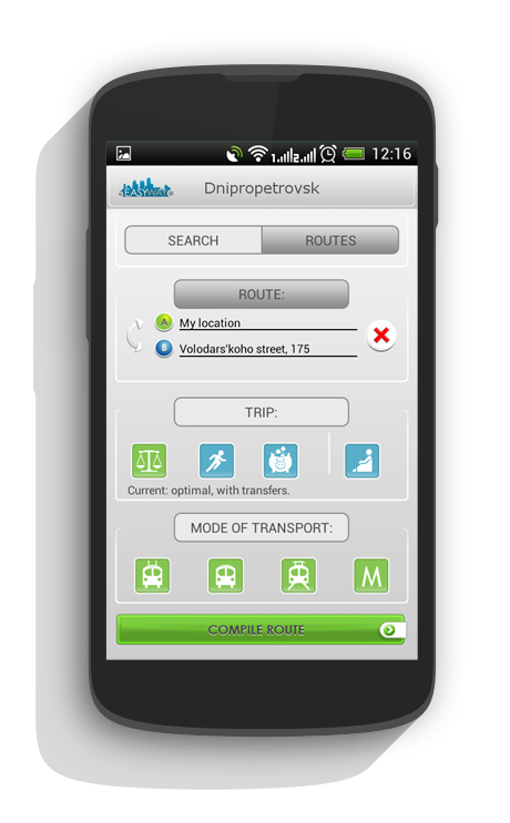 Example of Android mobile application development - dashboard screen image